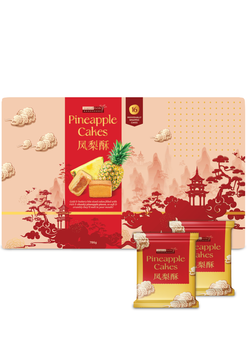 Front of Pineapple Cakes Gift Box