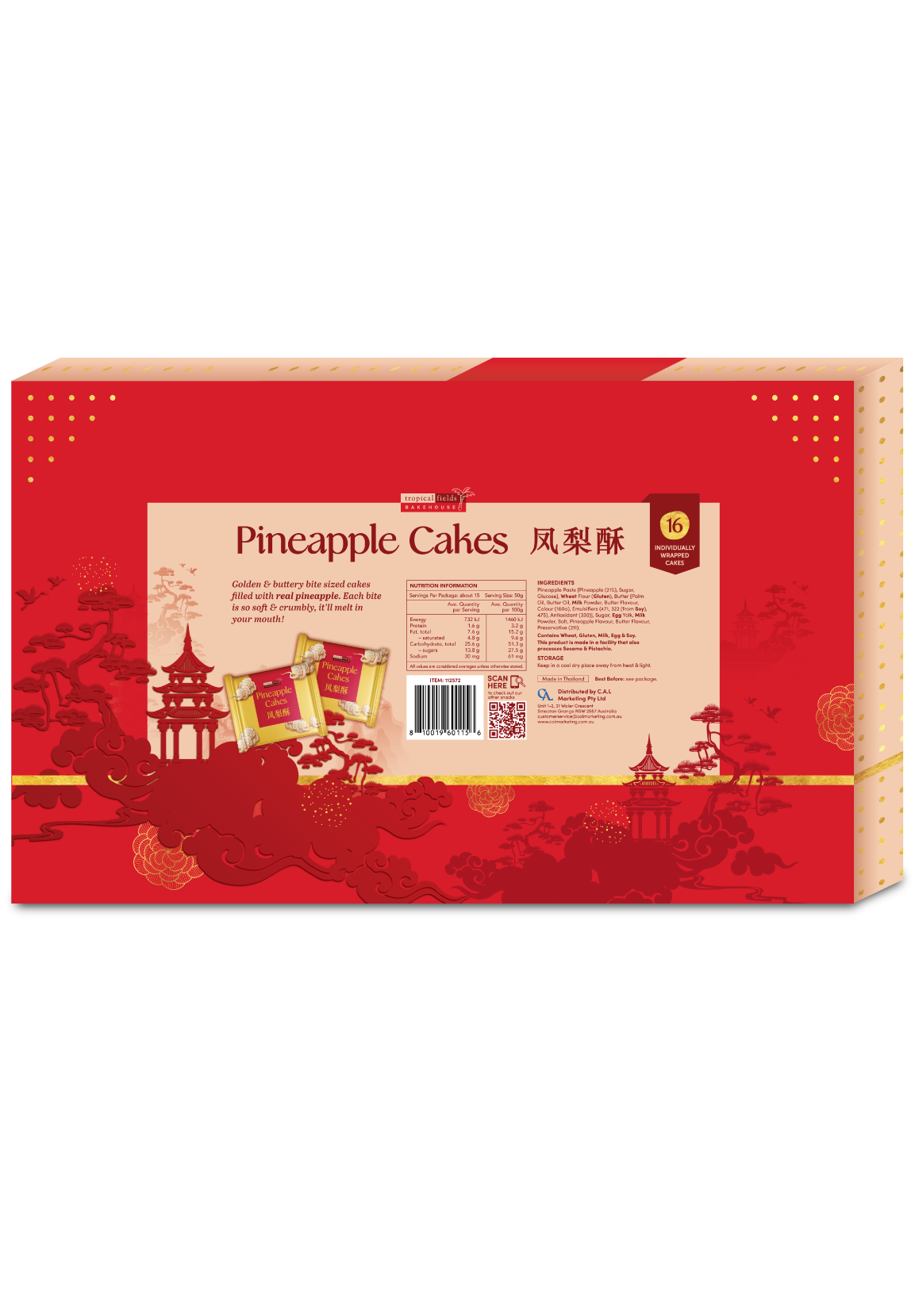 Website_Products_pineapplecakegiftbox-02