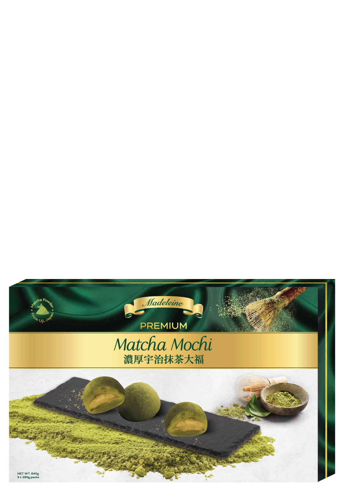 Matcha Mochi Gift Box