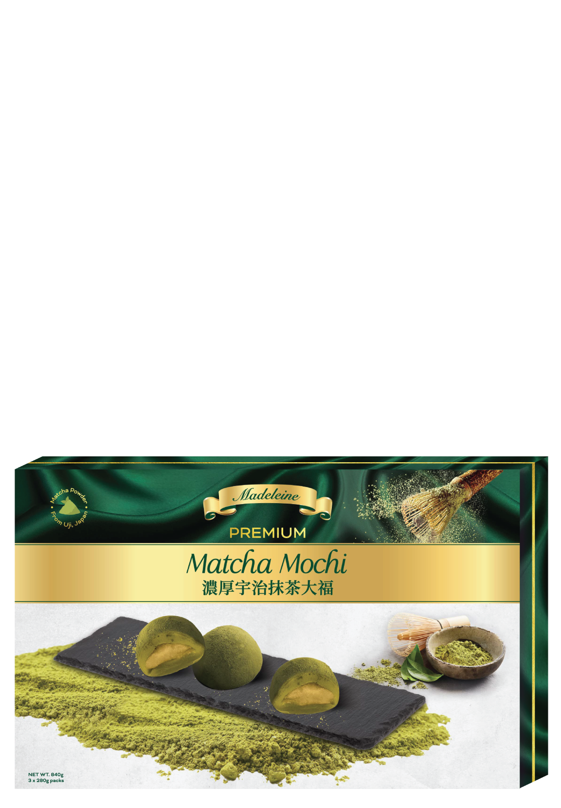 Matcha Mochi Gift Box CAL Marketing